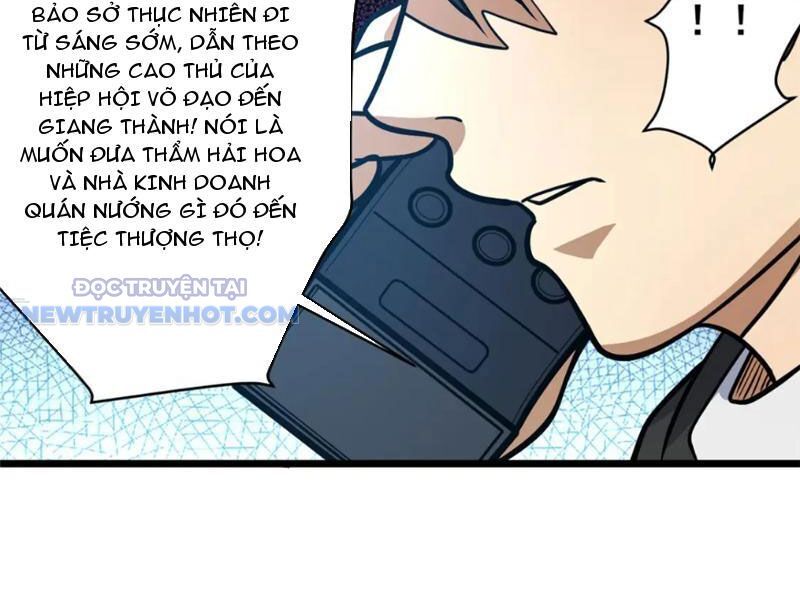 Chapter 120