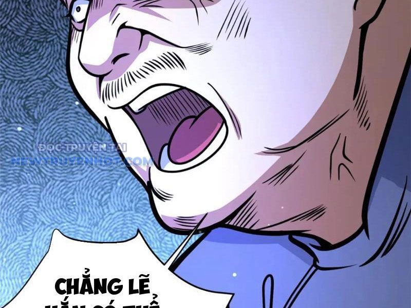 Chapter 120