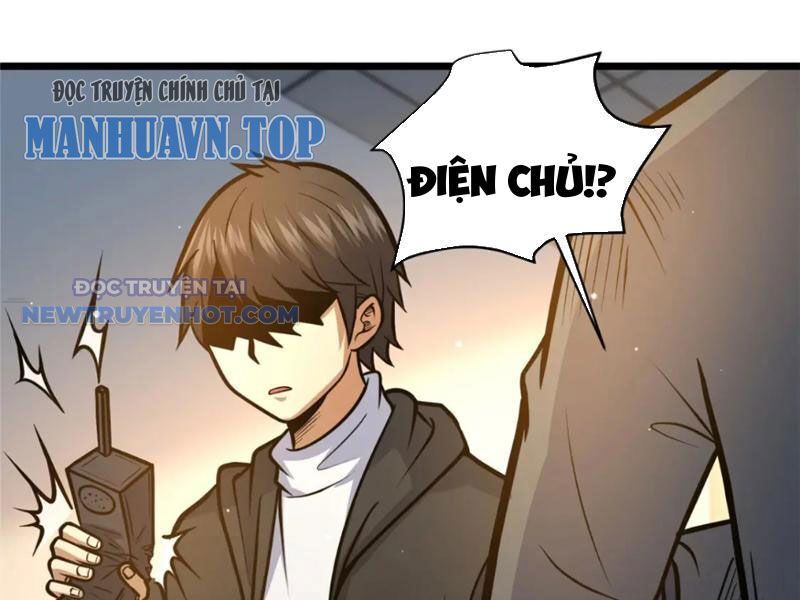 Chapter 120