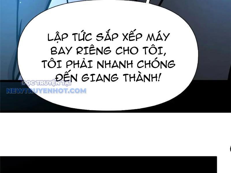 Chapter 120