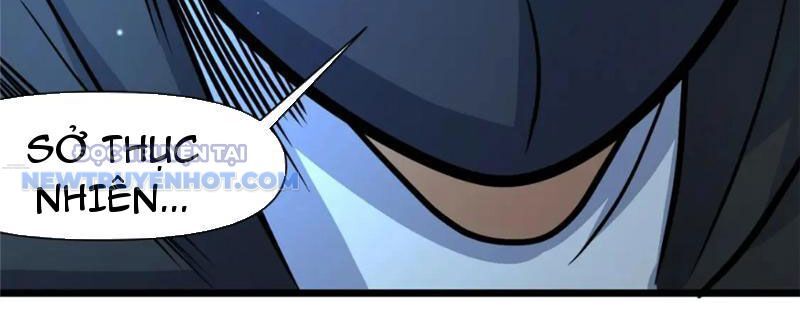 Chapter 120