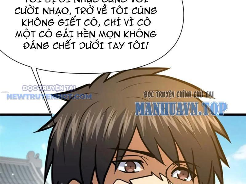 Chapter 121