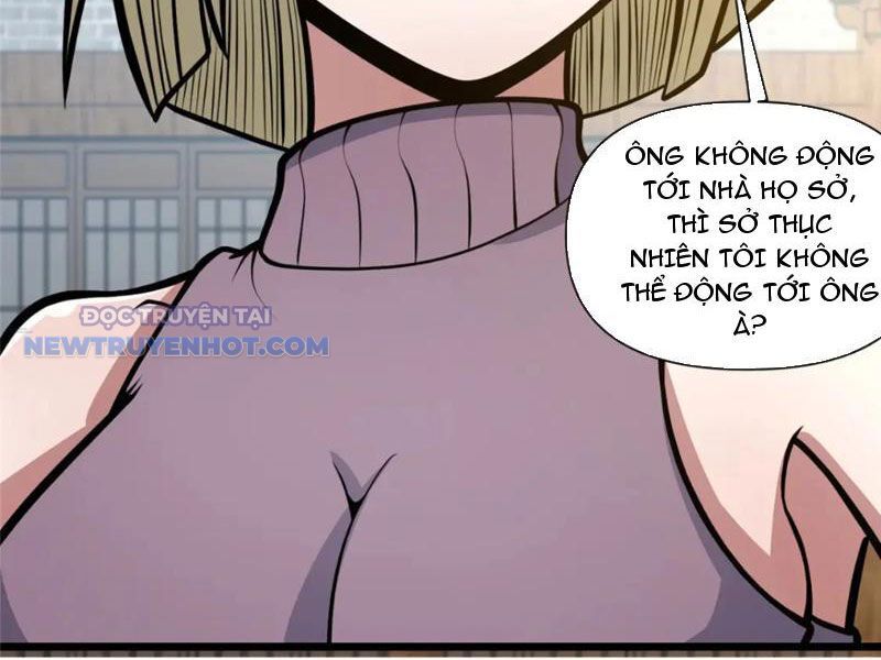 Chapter 121