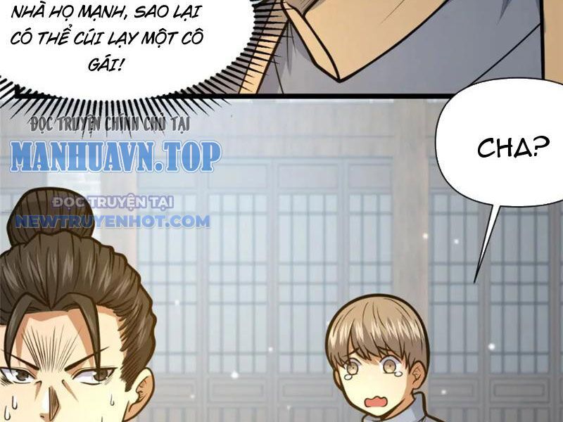 Chapter 121