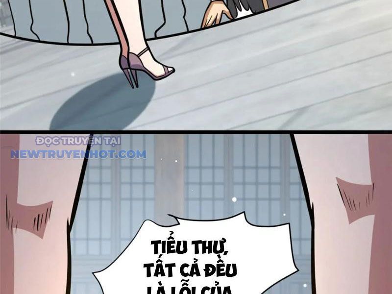 Chapter 121