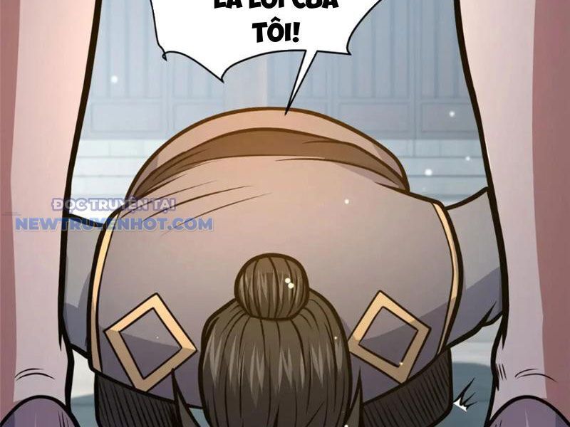 Chapter 121
