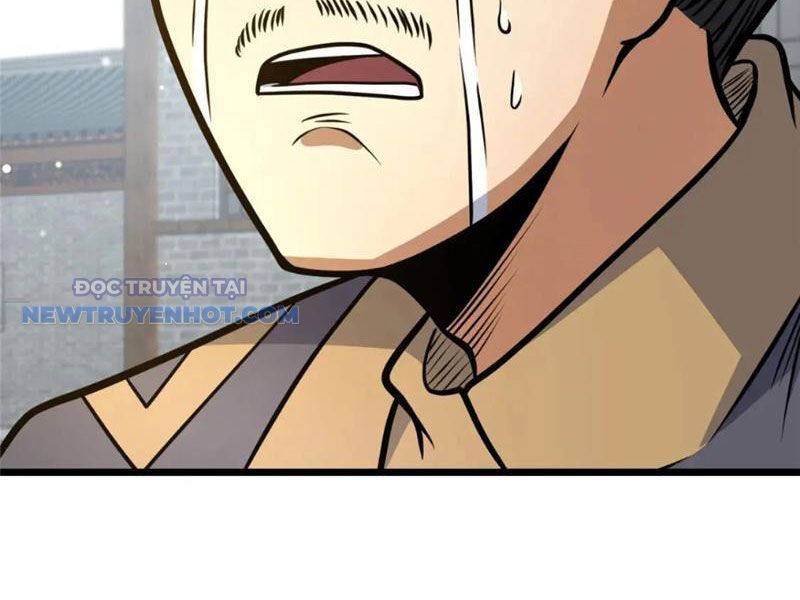 Chapter 121