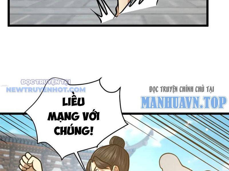 Chapter 121