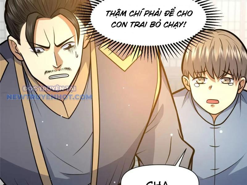 Chapter 121