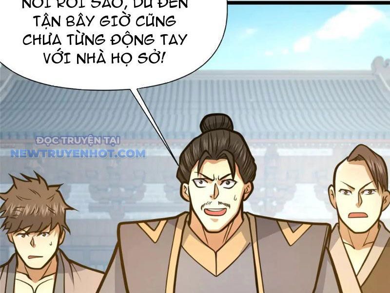 Chapter 121