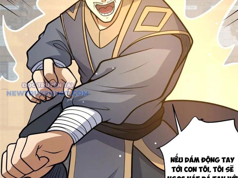 Chapter 121