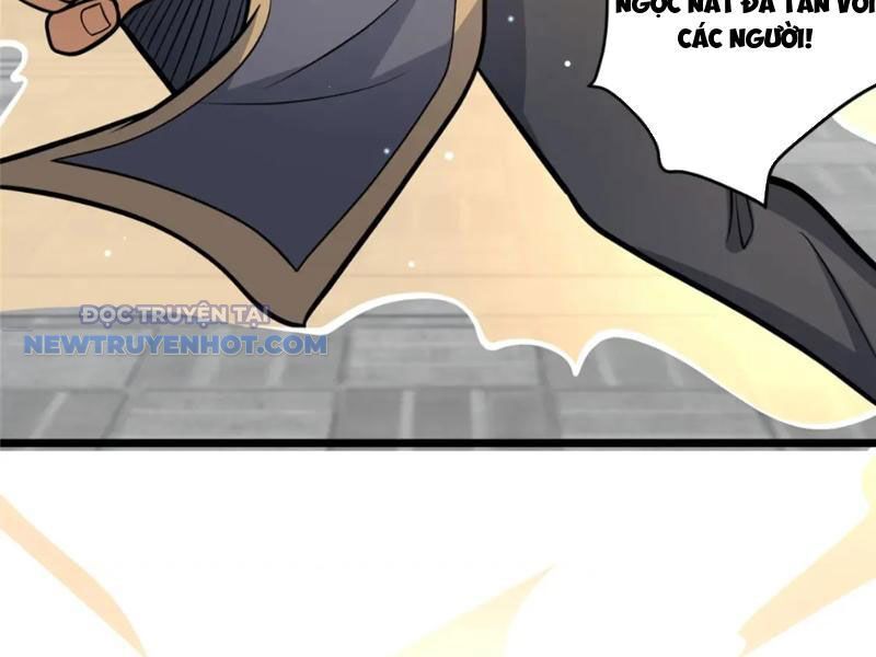 Chapter 121