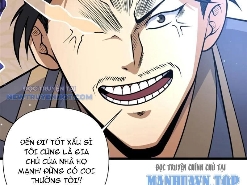 Chapter 121