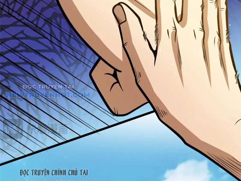 Chapter 121