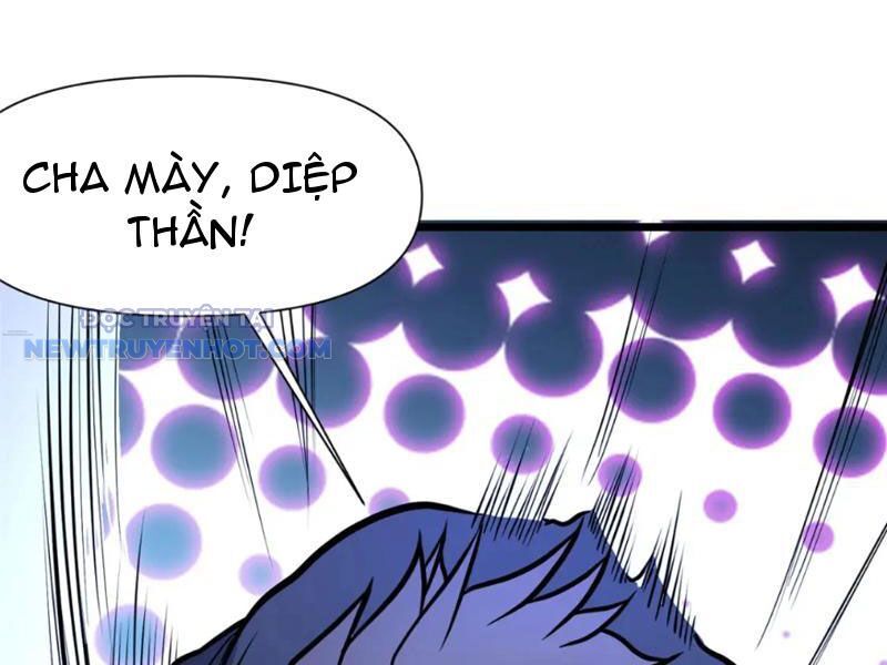 Chapter 121