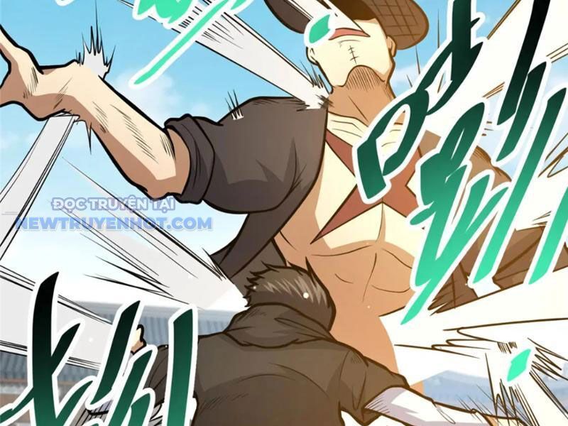 Chapter 121