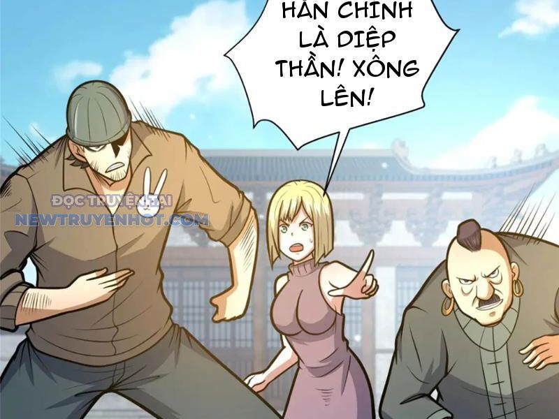 Chapter 121