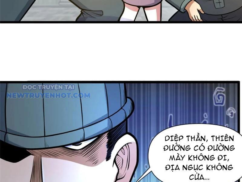 Chapter 121
