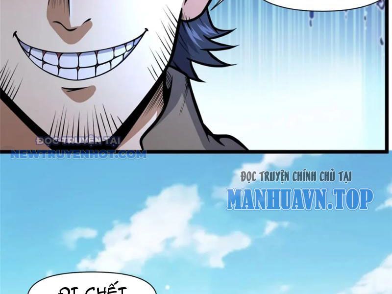 Chapter 121