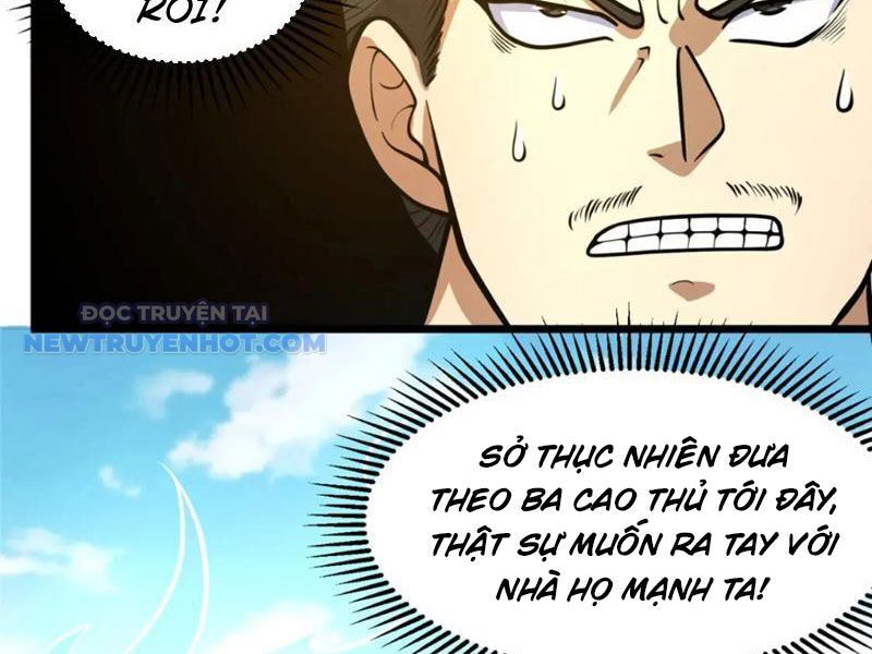 Chapter 121