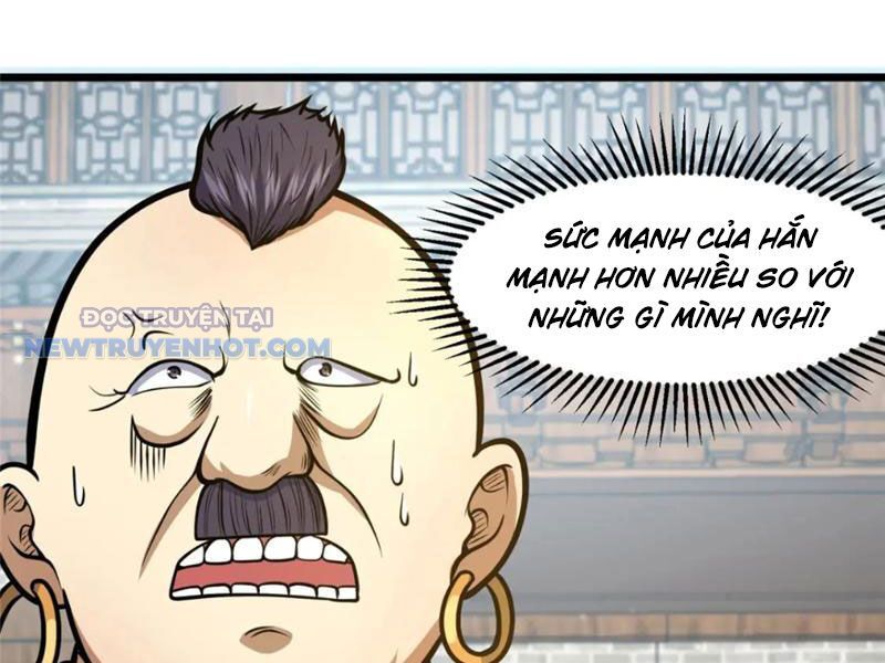 Chapter 121