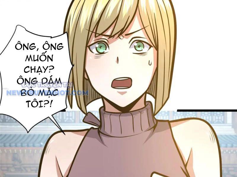 Chapter 121