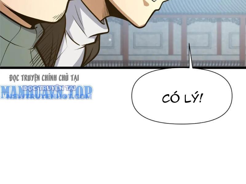 Chapter 121