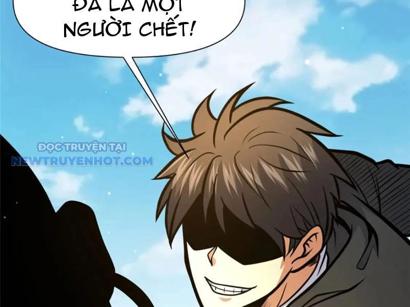 Chapter 121