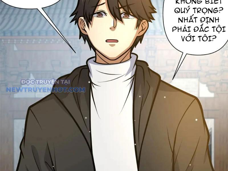 Chapter 121