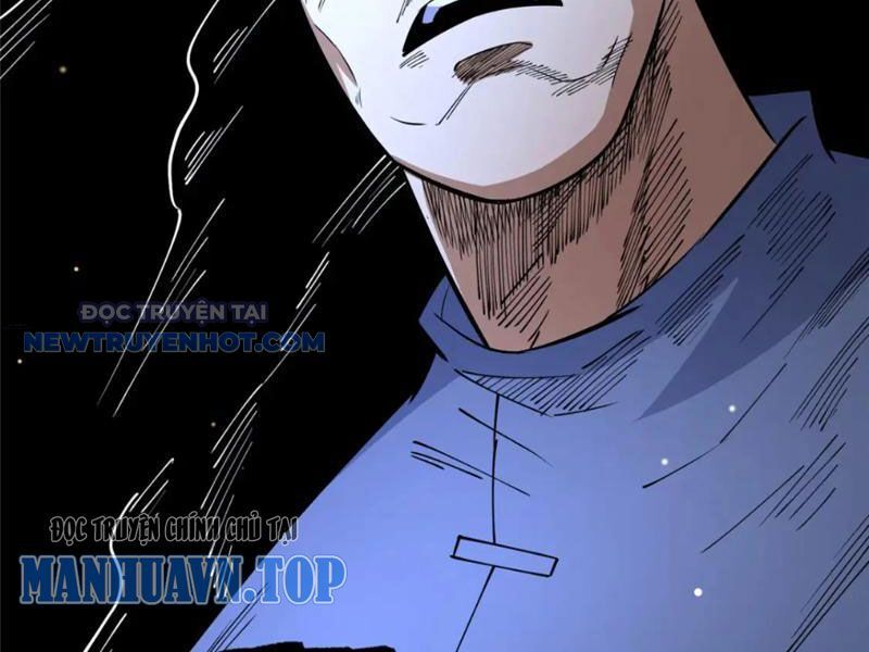 Chapter 122