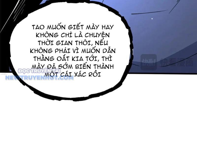 Chapter 122