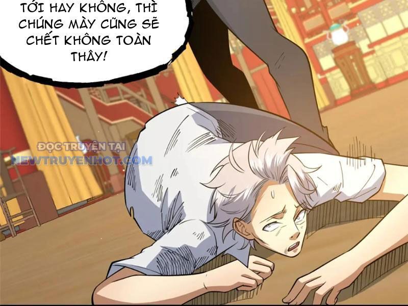 Chapter 122