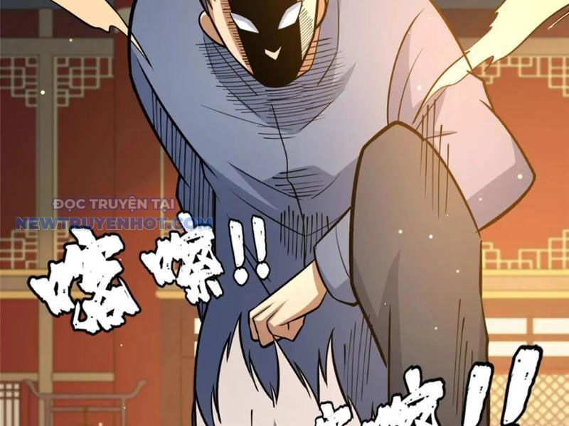 Chapter 122