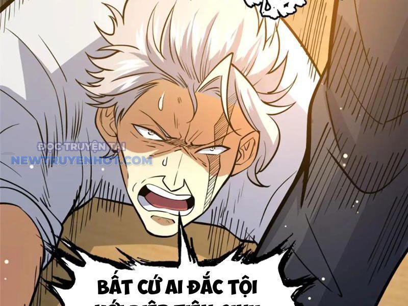 Chapter 122