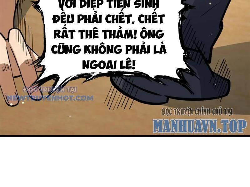 Chapter 122