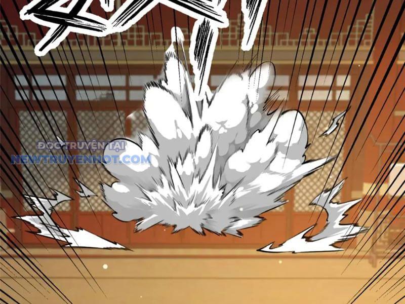 Chapter 122