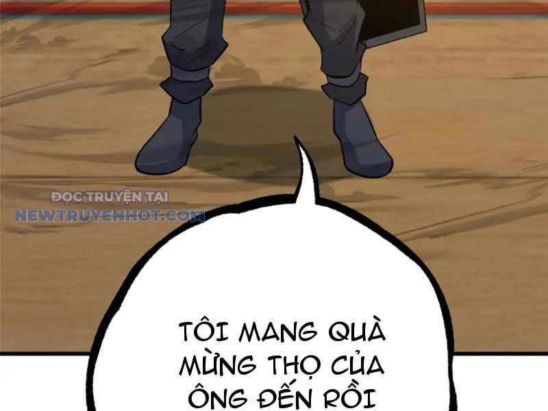 Chapter 122