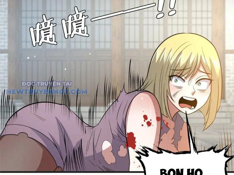 Chapter 122