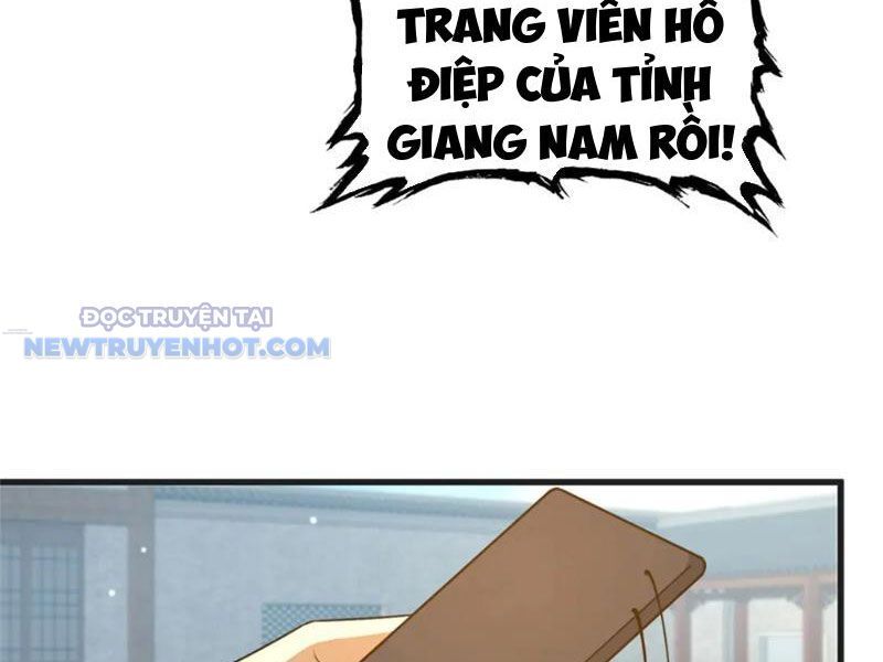 Chapter 122