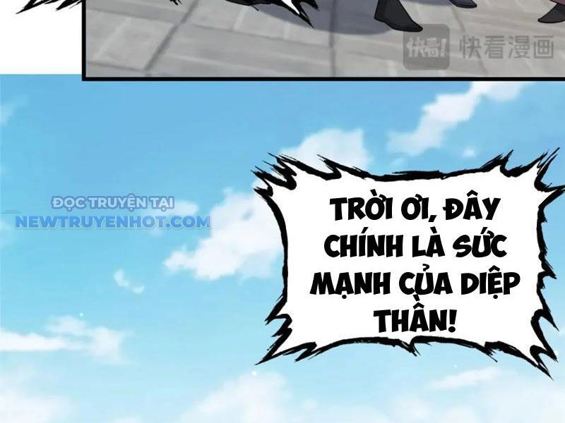 Chapter 122