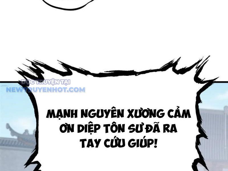 Chapter 122