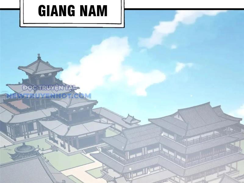 Chapter 122