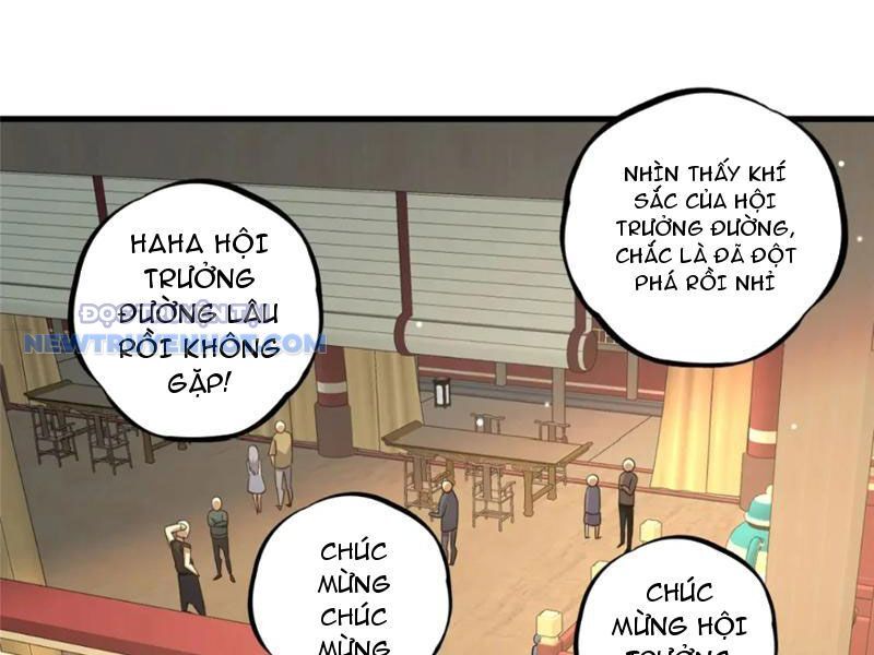 Chapter 122