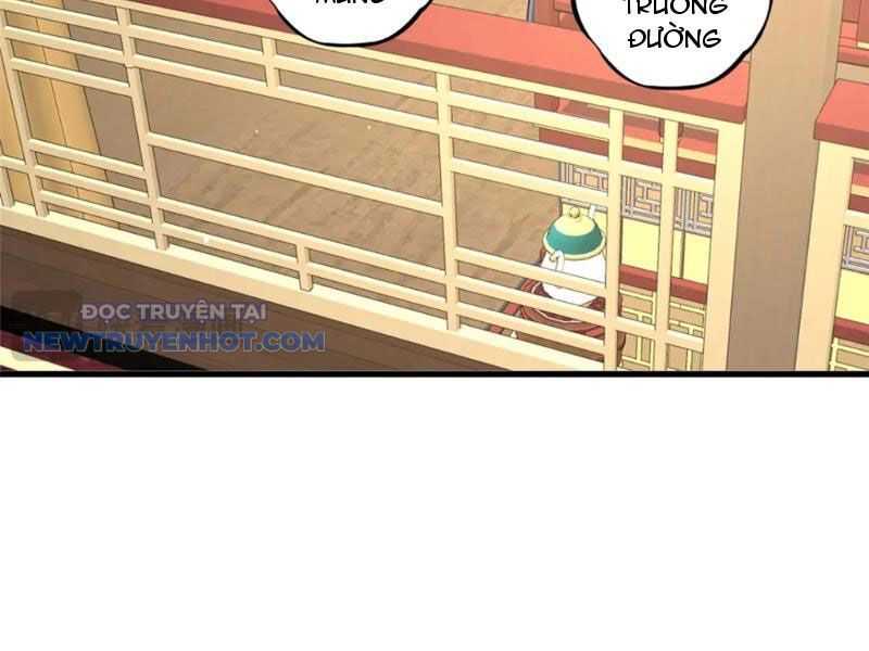 Chapter 122