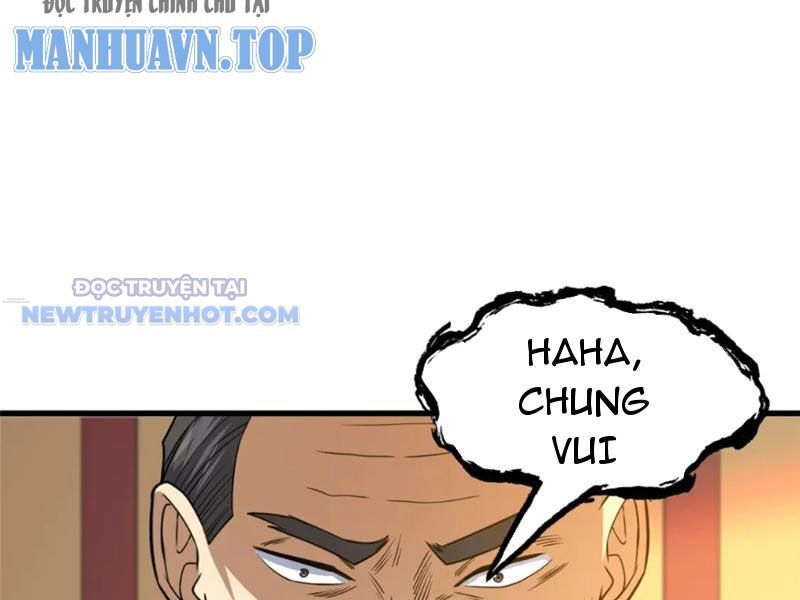 Chapter 122