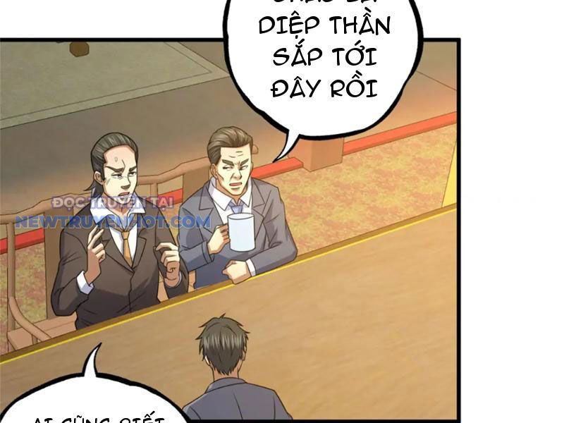 Chapter 122