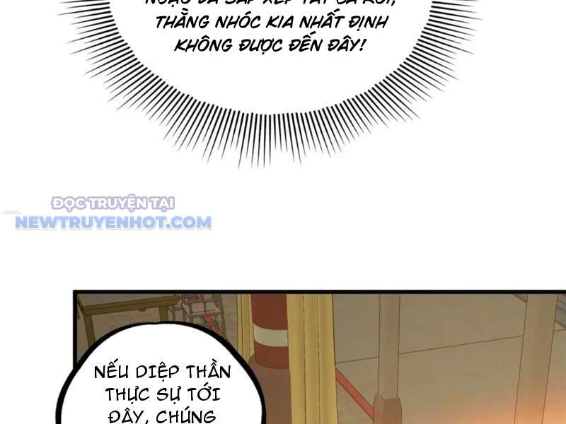 Chapter 122