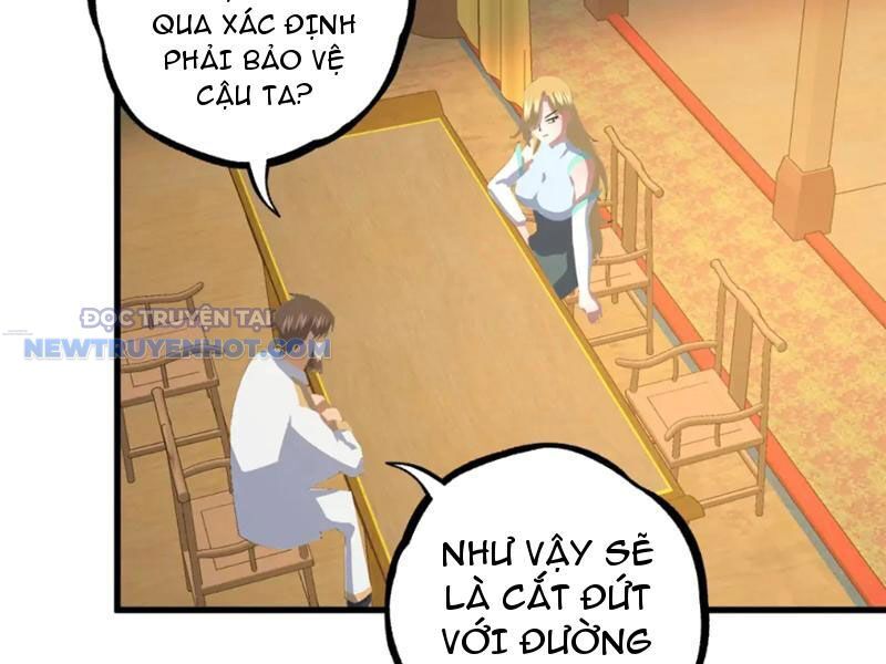Chapter 122
