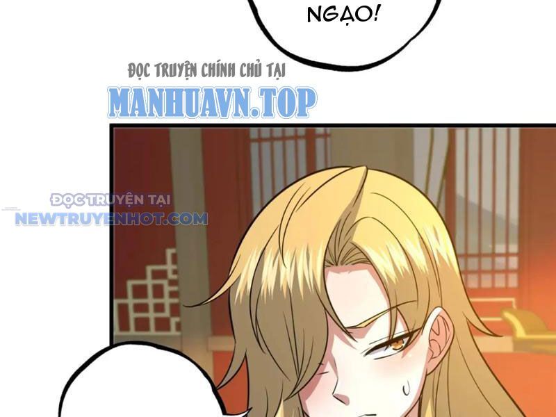 Chapter 122