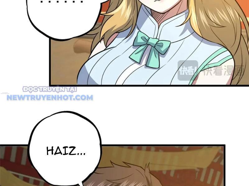 Chapter 122